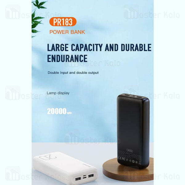 پاوربانک 20000 ایکس او XO PR183